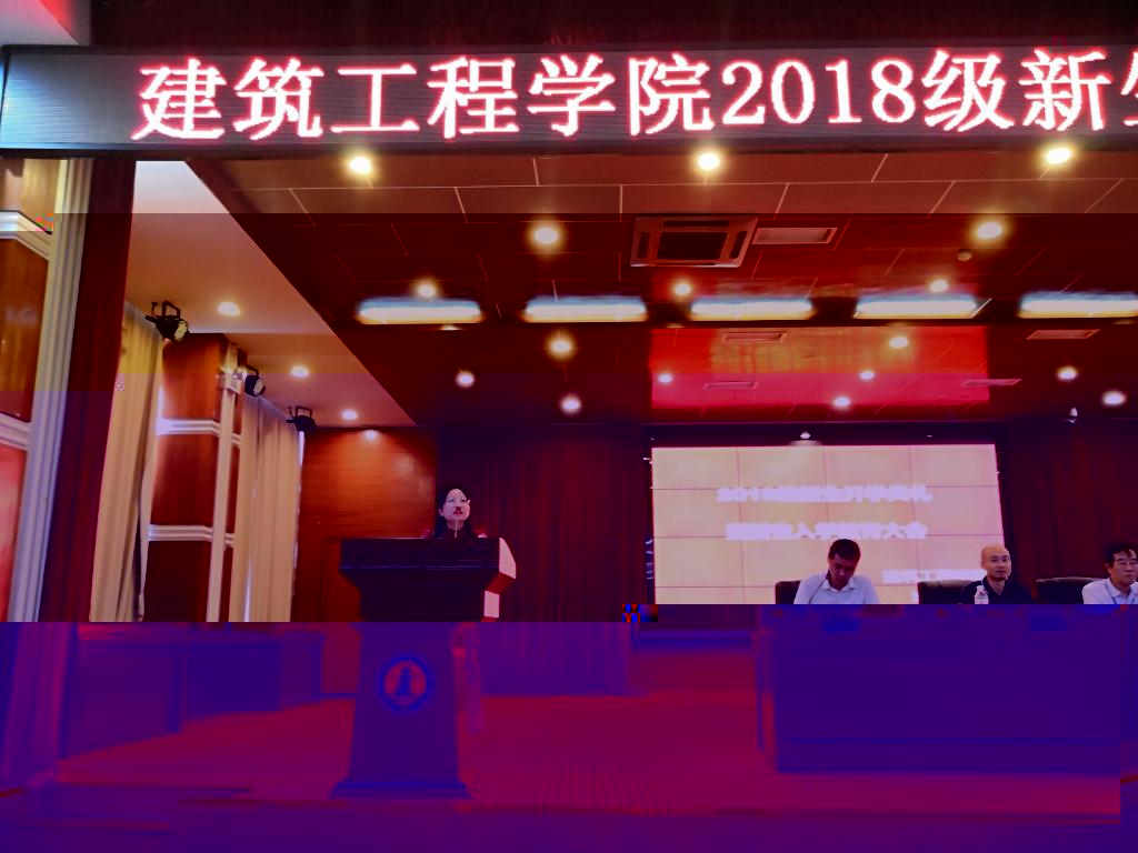 黃小靈副院長做學院簡介