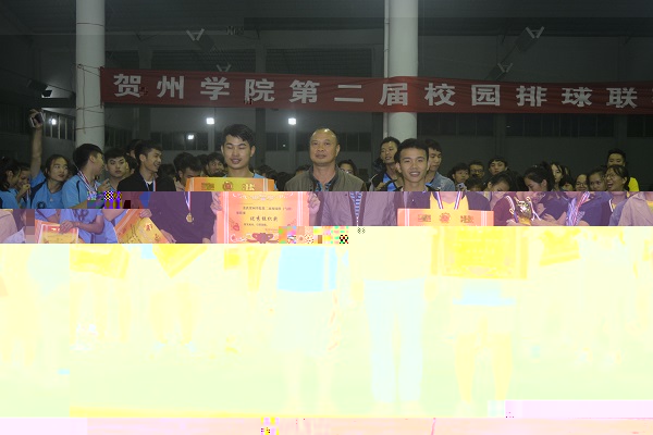 我院代表領取優秀組織獎