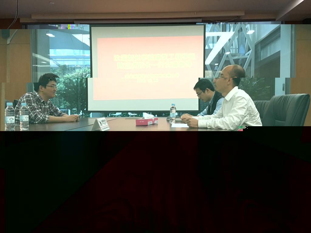 商談交流會