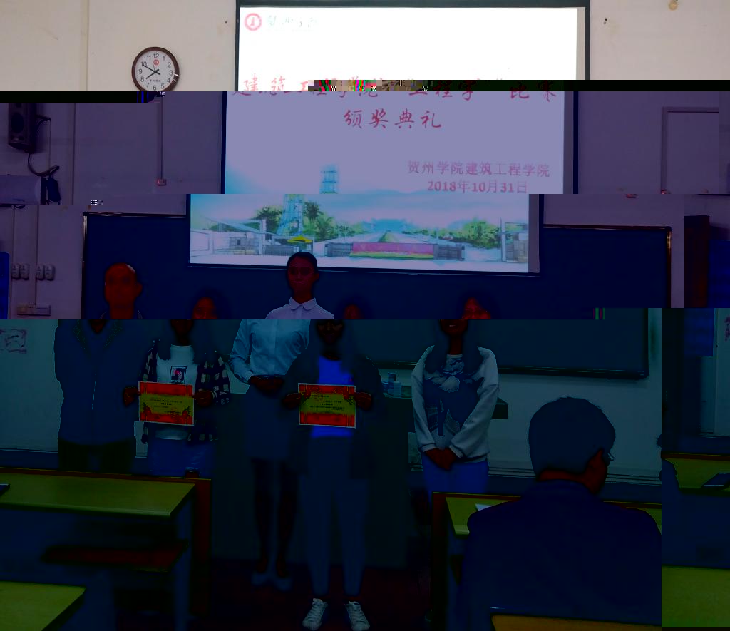 為獲獎同學頒獎