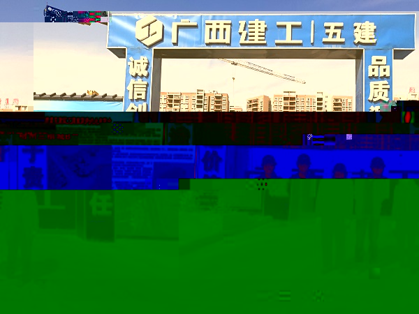 與周廣萍、陳森合影