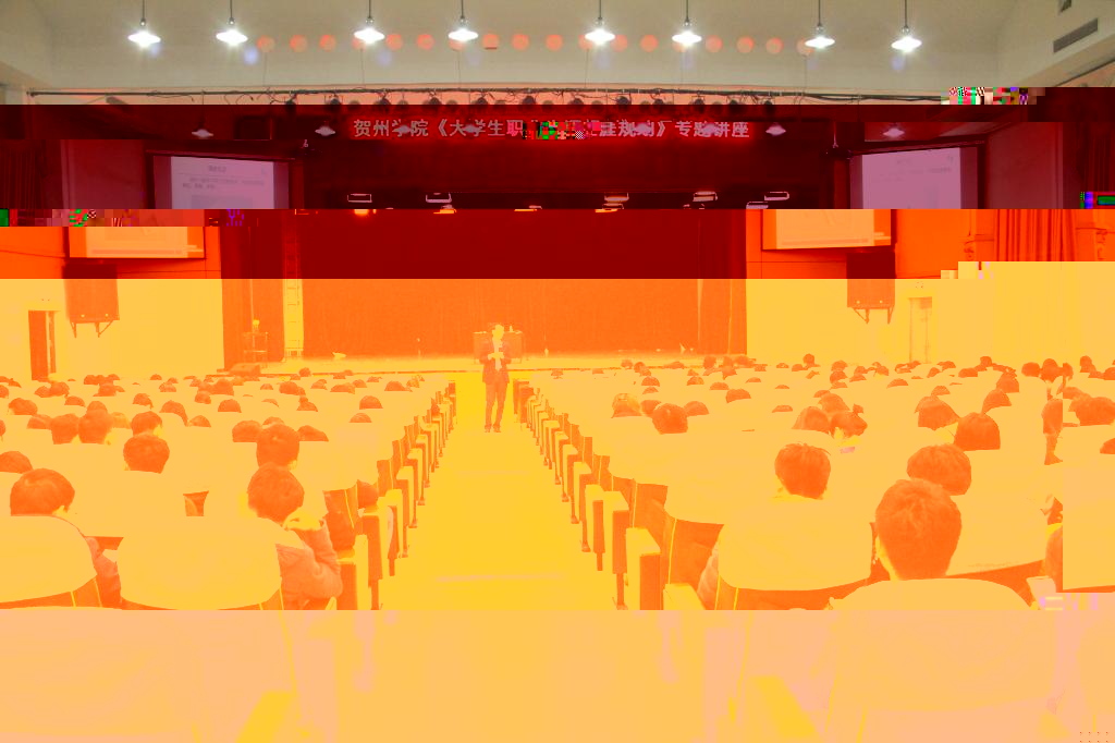 講座現場