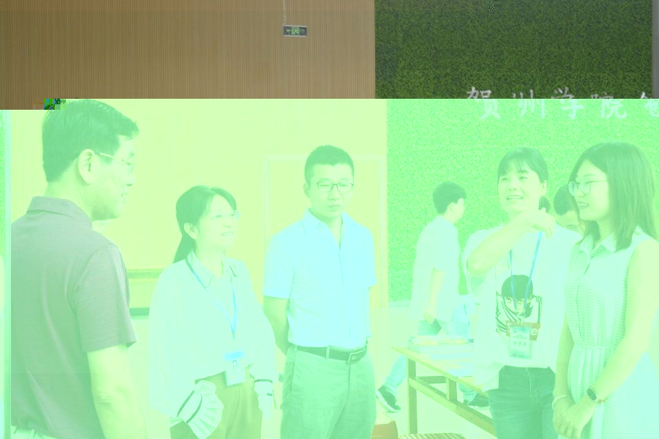 洽談會現場