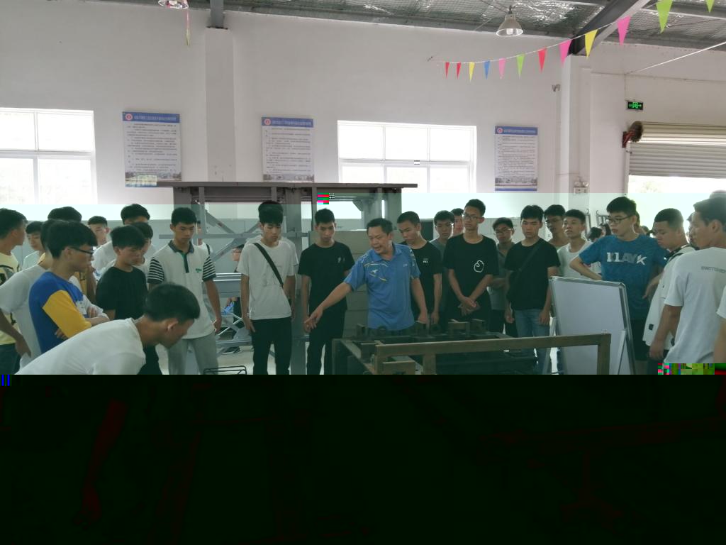 參觀學習現場