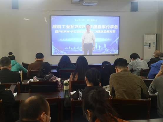 說明:C:\Users\Administrator\Documents\Tencent Files\376596048\FileRecv\MobileFile\IMG_20220419_154342.jpg