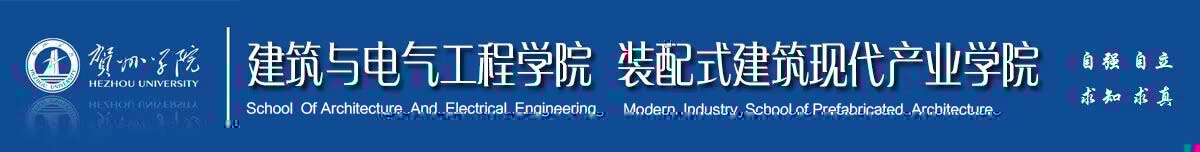 英国正版365官方网站