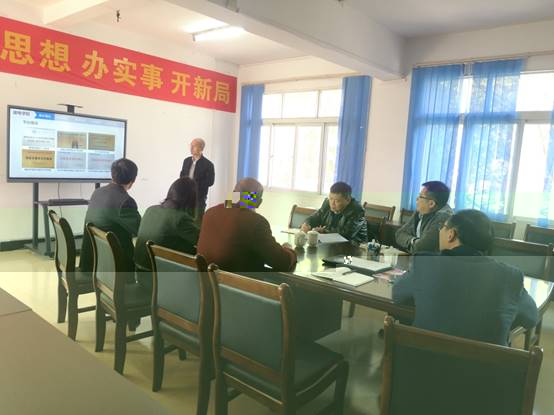 說明:E:\照片\2022\王原平調研3.6\IMG_20220307_101712.jpg