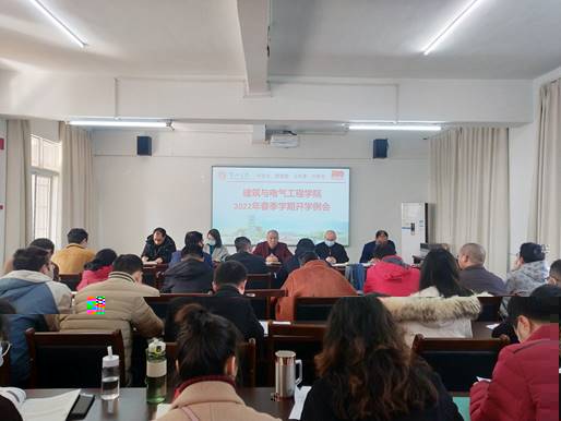 說明:C:\Users\Administrator\Desktop\微信圖片_20220302153345.jpg